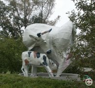 Figurengruppe »Tiere«